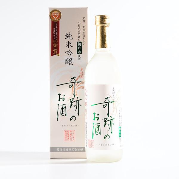 木村式 奇跡のお酒 純米吟醸 朝日 日本酒 720ml / 菊池酒造 岡山県