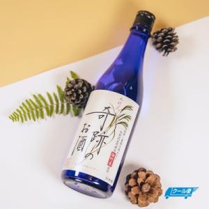 木村式 奇跡のお酒 純米吟醸 雄町 生原酒 日本酒 720ml / 菊池酒造 岡山県 ※クール便配送