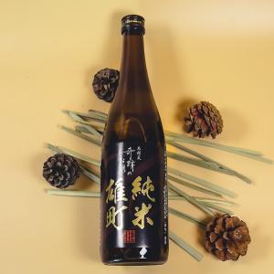 木村式 奇跡のお酒 純米酒 雄町80 辛口 日本酒 720ml / 菊池酒造 岡山県