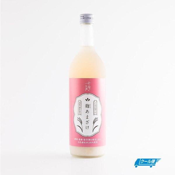 奇跡のお酒 麹あまざけ 甘酒 ノンアルコール / 菊池酒造 / 岡山県