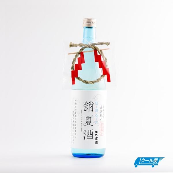 日本酒 御代栄 銷夏酒（みよさかえ しょうかざけ）  720ml  北島酒造 滋賀県 夏酒 夏限定酒...