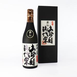 御代栄 大吟醸 黒松 日本酒 720ml / 北島酒造 滋賀県