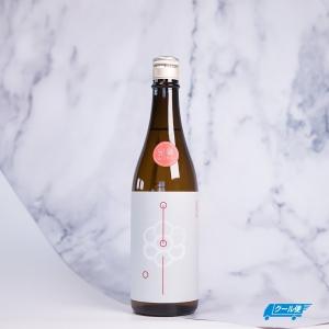 エン きもと 純米 酵母無添加 生 日本酒 720ml / 北島酒造 クール便