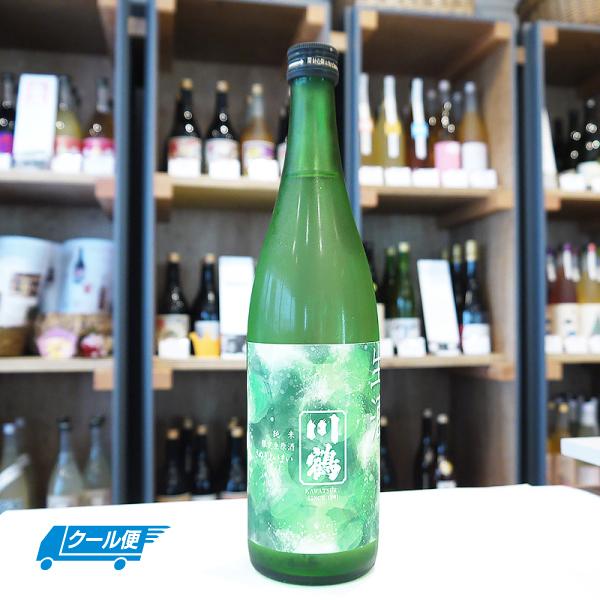 川鶴 純米 限定生原酒 日本酒 720ml / 川鶴酒造 香川県　※クール便配送