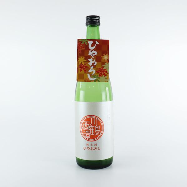 川鶴 純米酒 ひやおろし さぬきよいまい 日本酒 720ml / 川鶴酒造 香川県