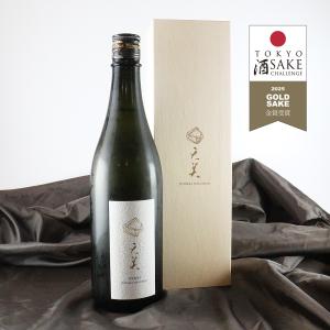 日本酒 おすすめ  純米大吟醸 天美 箱入 ギフト 贈答用 720ml/長州酒造 山口県 父の日ギフト お中元 お歳暮
