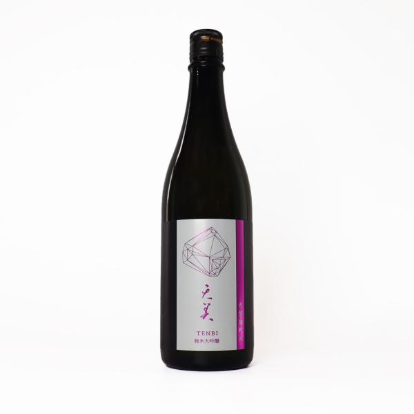 日本酒 天美 純米大吟醸 赤磐雄町 日本酒 上品 芳醇  720ml 長州酒造 山口県 父の日ギフト...