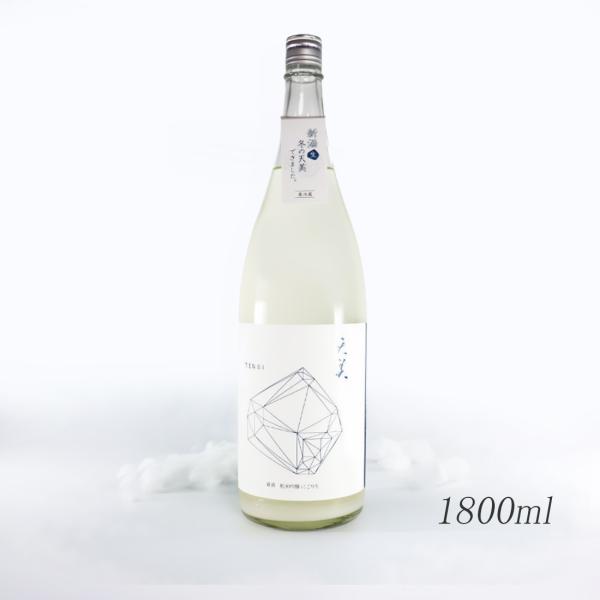 日本酒 天美 TENBI 新酒 純米吟醸 にごり 生 雪天 1800ml  一升瓶 長州酒造 山口県...
