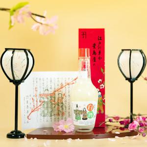 飛露喜 前掛けシリーズ！ 『 』 : お酒の専門店 松仙 - 通販 - Yahoo