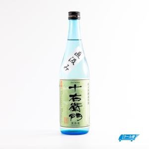 純米無濾過生原酒 十右衛門 直汲み 日本酒 720ml  豊島屋酒造 東京都　※クール便配送
