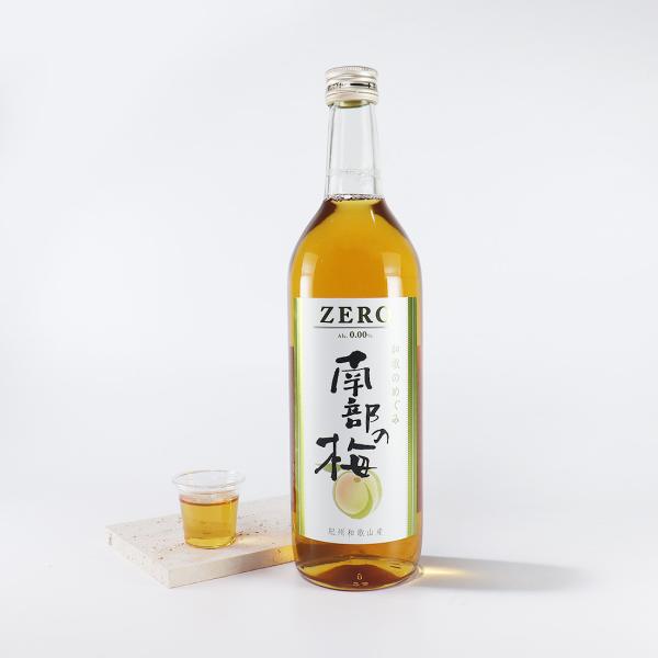 ノンアルコール 和歌のめぐみ 南部の梅 ZERO 世界一統 梅ドリンク