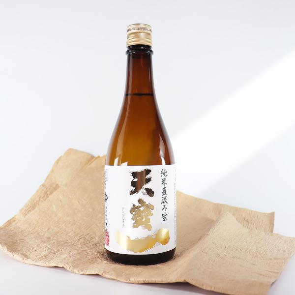 日本酒 晩酌 天寶一 特別純米八反錦 限定直汲生 720ml  天寶一 てんぽういち 広島県