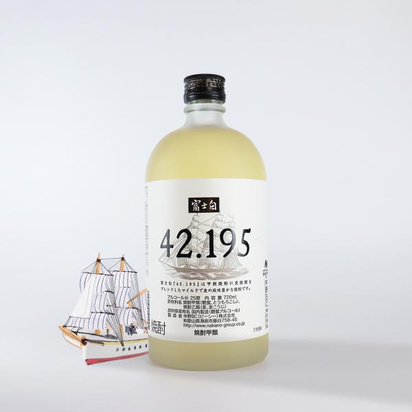 焼酎 甲類 富士白 42.195 中野BC 麦焼酎 ブレンド焼酎 安い 美味しい マラソン好きな方に