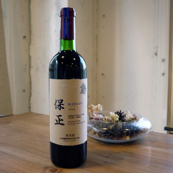 ROYAL 保正 ヤスマサ メルロー 2018 赤ワイン 720ml / 大和葡萄酒