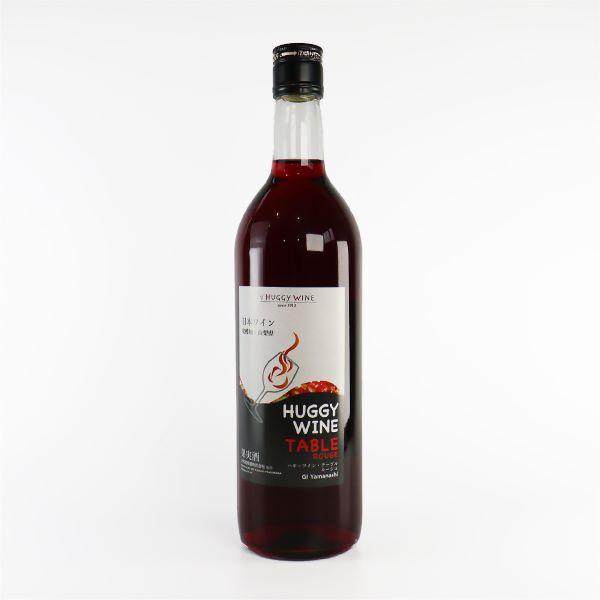 ハギーワイン テーブルワイン ルージュ 日本ワイン 720ml/大和葡萄酒／山梨県