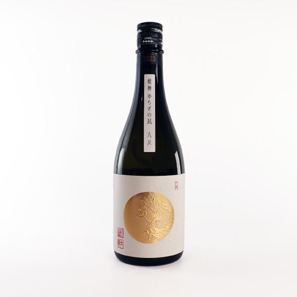 日本酒 龍勢 りゅうせい ゆらぎの凪 日本酒 720ml  藤井酒造 広島県 晩酌おすすめ