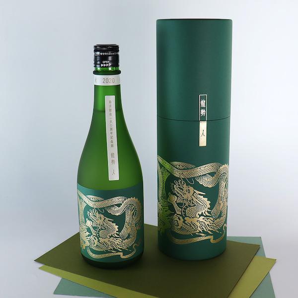 日本酒  きもと 純米大吟醸 160周年記念酒 龍勢 人 ひと 2020BY 箱入 日本酒 720m...