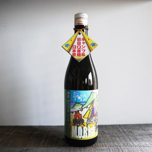 キャンプ＆BBQ専用 帝松（みかどまつ） M.O.Rish モリッシュ 無濾過純米吟醸 720ml ...