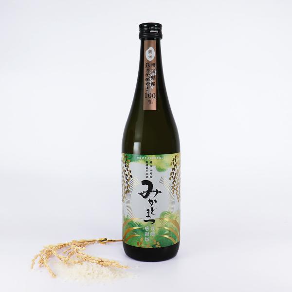 日本酒 純米大吟醸 帝松 豊穣感謝祭  無濾過生原酒 日本酒 720ml 松岡醸造 埼玉県 ※クール...