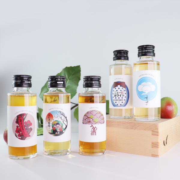 ちょこっと飲み比べ BOX 梅酒セット 100ml×5本 箱入 梅酒飲み比べ   おしゃれ かわいい...