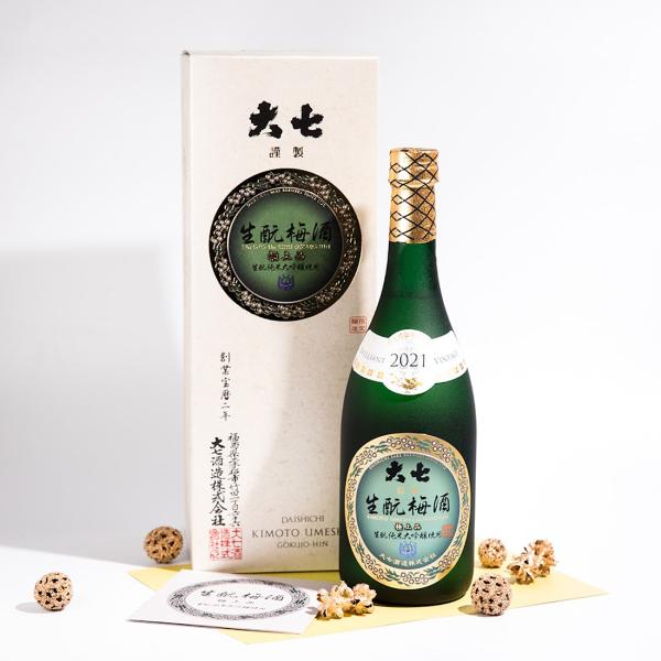 梅酒 大七 生もと梅酒 極上品 720 ml 箱入  大七酒造 高級梅酒 梅酒ギフト プレゼント