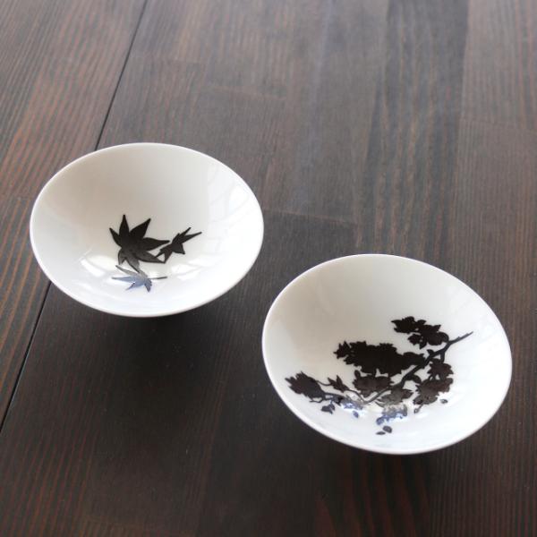 さかずき 温感平盃 桜・紅葉セット 酒器 おしゃれ 温度で色が変わる / 丸モ高木陶器