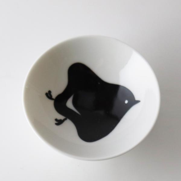 さかずき 温感平盃 和柄3個セット 55cc 酒器 / 丸モ高木陶器