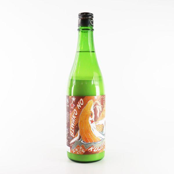 びわこのくじら 白 純米酒 にごり 日本酒 720ml / 北島酒造 滋賀県