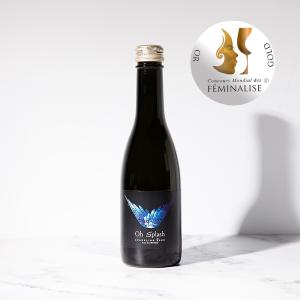 スパークリング 日本酒 瓶内二次発酵  Oh Splash オースプラッシュ 250ml 低アルコール 乾杯酒  おしゃれ 美味しい プチギフト