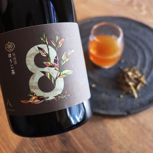 梅酒 クラフト梅酒 8th Ocean 茶梅酒 ほうじ茶 エイスオーション ちゃばいしゅ 300ml...