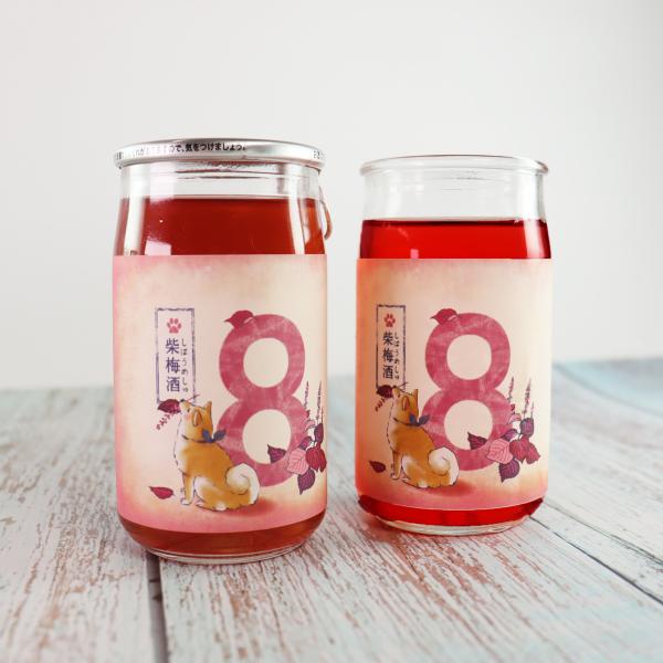 CUP カップ 梅酒 8th Ocean 柴梅酒 エイスオーシャン しばうめしゅ 180ml  深川...