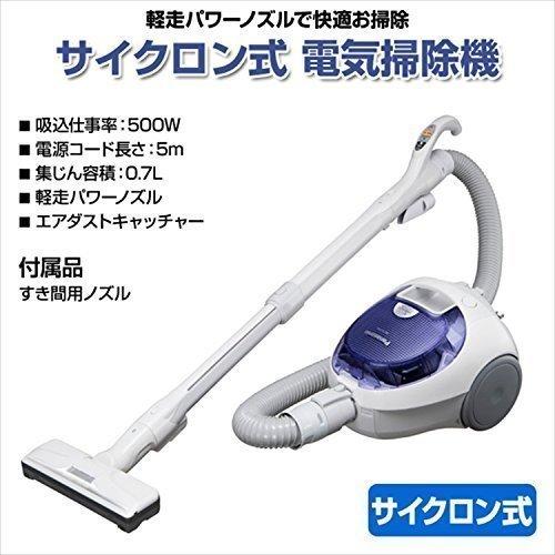 パナソニック Panasonic MC-SV140J-AH　サイクロン掃除機