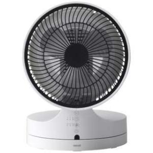 マクセル　Maxell  MXAP-ARD100 オゾネオ 除菌消臭器