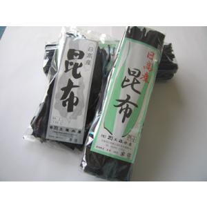 海産問屋 カネニ　日高昆布　２等級(８０ｇ)