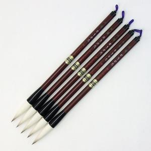 『訳あり』 書道筆 太筆 二号 かきかた 5本組 10.5×44mm