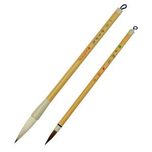 『訳あり』 学生向け 太筆・小筆 ２本セット かきかた一号