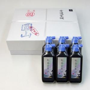 練習用 半紙 墨液セット 圓山 1000枚 魁盛堂墨液 180cc