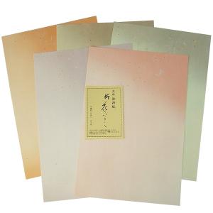 高級 料紙 新花ごよみ 半懐紙判 250×360mm 50枚 書道用品