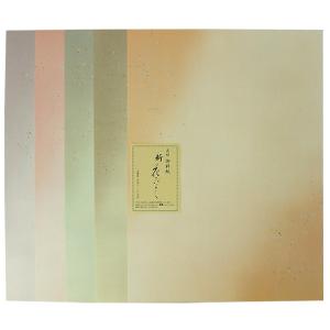 高級 料紙 新花ごよみ 全懐紙判 500×360mm 25枚 書道用品