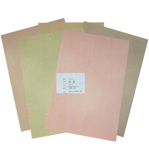 料紙 新鳥の子具引砂子 佐倉 5色セット 半懐紙 20枚 250×360mm