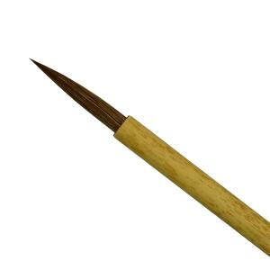 書道筆 万能小筆 萬葉 5.0mm×28mm イタチ毛 細筆