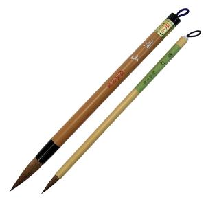 魁盛堂筆 学童向け 太筆 小筆 ２本セット （月山 書心）