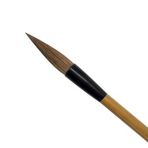 書道筆 太筆 祥龍 12mm×50mm 3号 兼毫 魁盛堂筆 毛筆 習字