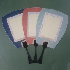 絵手紙うちわの商品一覧 通販 Yahoo ショッピング