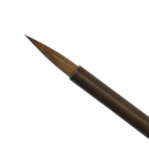 豊橋筆 細筆 いたち 茶毛 5.0mm×23mm 「鼬 書道用品 書道筆