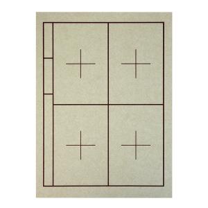 書道用 下敷き 両面罫入ベージュ ４文字６文字 名前枠あり