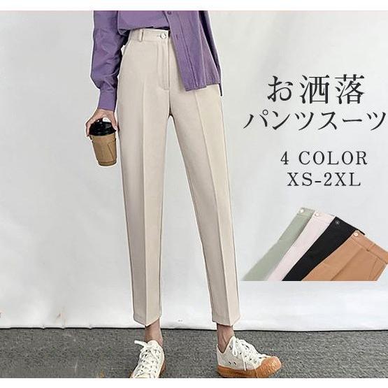 パンツスーツ 超 20代30代40代 ウエストゴム OL ビジネス オフィス プレゼント 母の日 お...