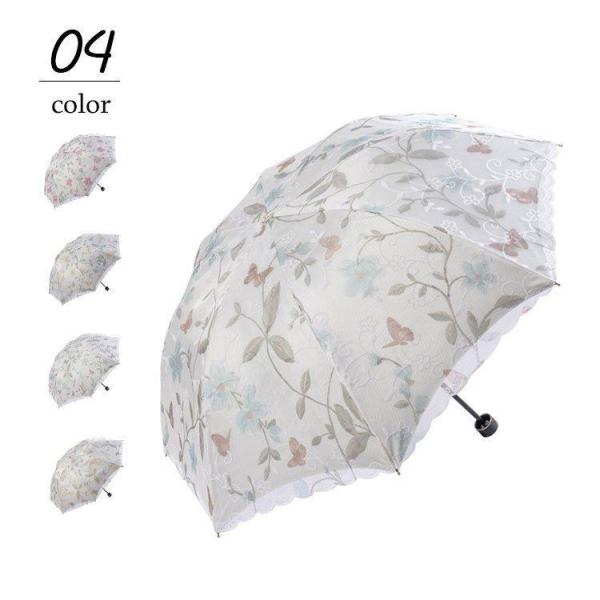 傘 折りたたみ傘 雨傘 日傘 晴雨 兼用 軽量 UV カット おしゃれ 夏 遮光 遮熱 梅雨対策 三...