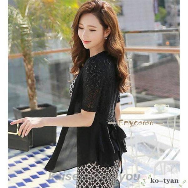 カーディガン レディース シフォン サマージャケット レース付き 半袖 薄手 夏 春 秋 カーディ