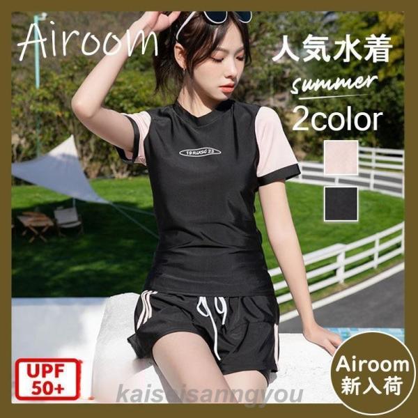 水着 レディース 40代 フィットネス水着 体型カバー 2点セット セパレート 海 タンキニ 水着 ...